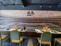 -秋色客家菜(流塘店)