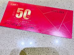 -蝎王府羊蝎子(西稍门店)