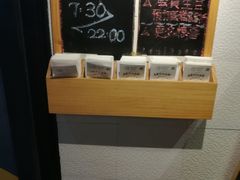 -匠造烘焙(上海湾店)