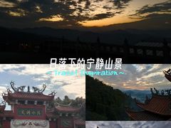 -安溪清水岩