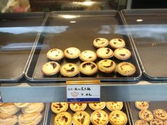 -广隆蛋挞王(柠溪店)