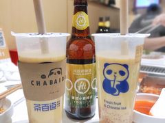 -海底捞火锅(中商百货店)