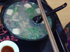 -百年尹氏汤包(湖南路狮子桥店)