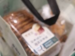 -泸溪河桃酥(西直门凯德店)