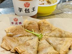 -芋包王闽南茶楼(八市店)