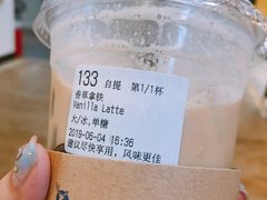 -瑞幸咖啡(丰盛町店)