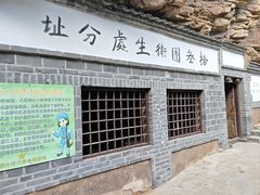 -湖洞水自然风景区