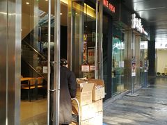 门面-汉堡王(EAC欧美中心店)