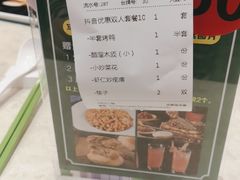 -紫光园(顺义店)