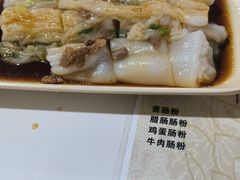 -阿清煲仔店(纺织城店)