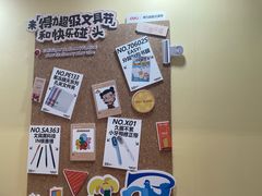 -龙湖杭州滨江天街