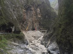 -太鲁阁公园