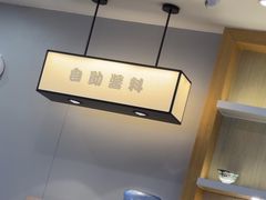 -吉野家(复兴路第二餐厅店)