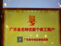 -半岛太子酒家(海港城店)