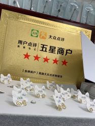-AI艾耳·专业手工耳洞·穿孔美学馆