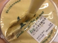 -1点点(银座和谐广场店)