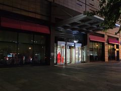 -北京SKP