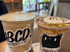 -ABCD咖啡屋(妇幼店)