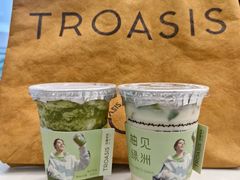 -宝藏绿洲(万象前海店)