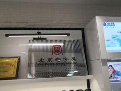 -大明眼镜(万寿路店)