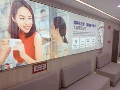 -好大夫口腔(广州店)