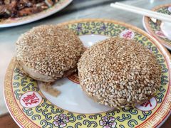 芝麻烧饼-砂锅居(西四店)