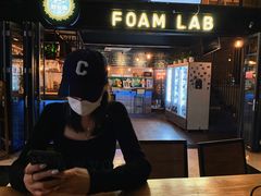 门面-FOAM LAB 泡沫实验室精酿餐吧