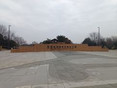 -盘龙城遗址博物院