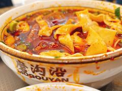 -磨沟沿老字号牛肉面·清真(金港城店)