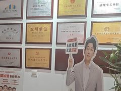 -超减·私教减肥馆(世博店)