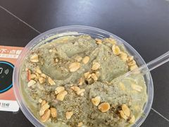 -嘴得意安顺小舒冰粉冰浆(甲秀楼店)