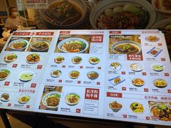 -白沙肴·长沙米粉.小炒湘菜(石厦时代广场店)
