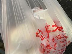 -天泽祥·鼓楼馒头(鼓楼店)