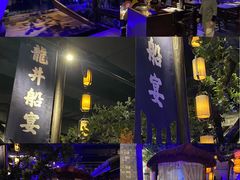 -绿茶餐厅(光谷世界城步行街店)