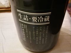 -九献创意菜(亮马河花园店)