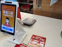 -华莱士·炸鸡汉堡(奥林花园店)