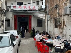 -陈记饮食店(菜园墩店)