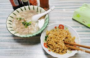 Flat Meatball Noodle Soup