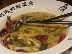 -宋小谨(惠安禹洲店)
