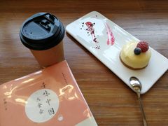 -PAGEONE(北京坊店)