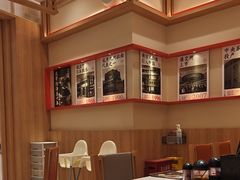 -味千拉面(又一城店)