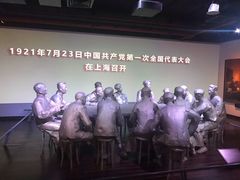 -中共一大纪念馆