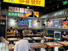 -太子浓心·港式猛火小锅米线(探十里店)