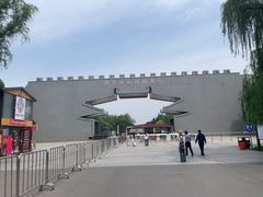 -洛阳市隋唐城遗址植物园