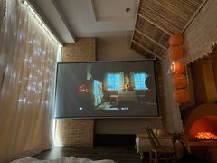 -秘境影院式酒店(苏州平江万达广场店)