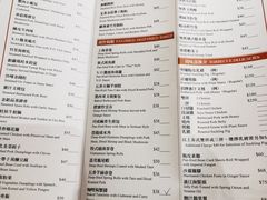 -葡京日丽(澳门葡京酒店)