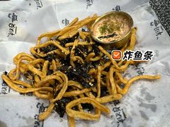 -安又胖韩国烤肉(美罗城店)