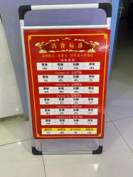 -熊妈妈母婴护理综合体