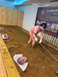-敖东酵素·离子暖房