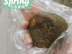 客家艾叶饼-纯心饼店(源溪店)